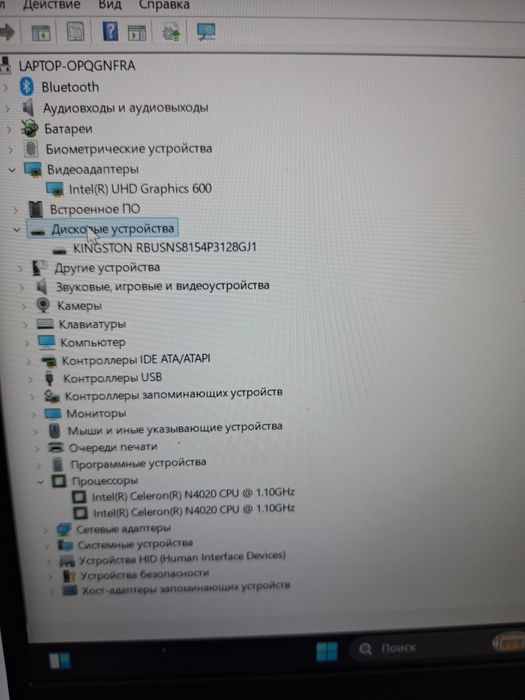 Продам ноутбук  ультрабук acer swift 1