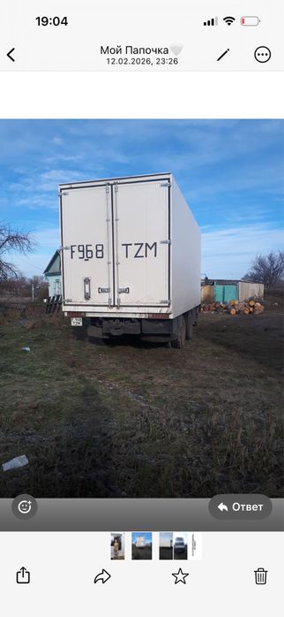 Продам камАЗ СРОЧНО