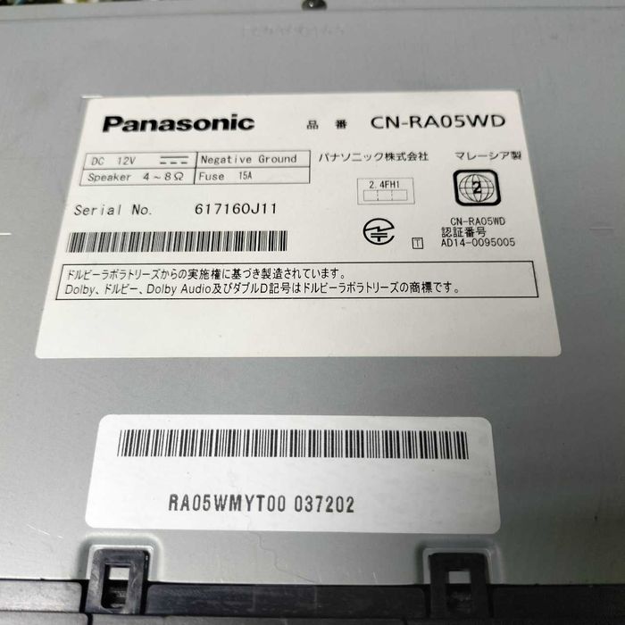 Продам Мультимедийной автомагнитолы Panasonic Strada CN RA05WD