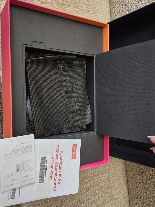 Ноутбук Lenovo Yoga S