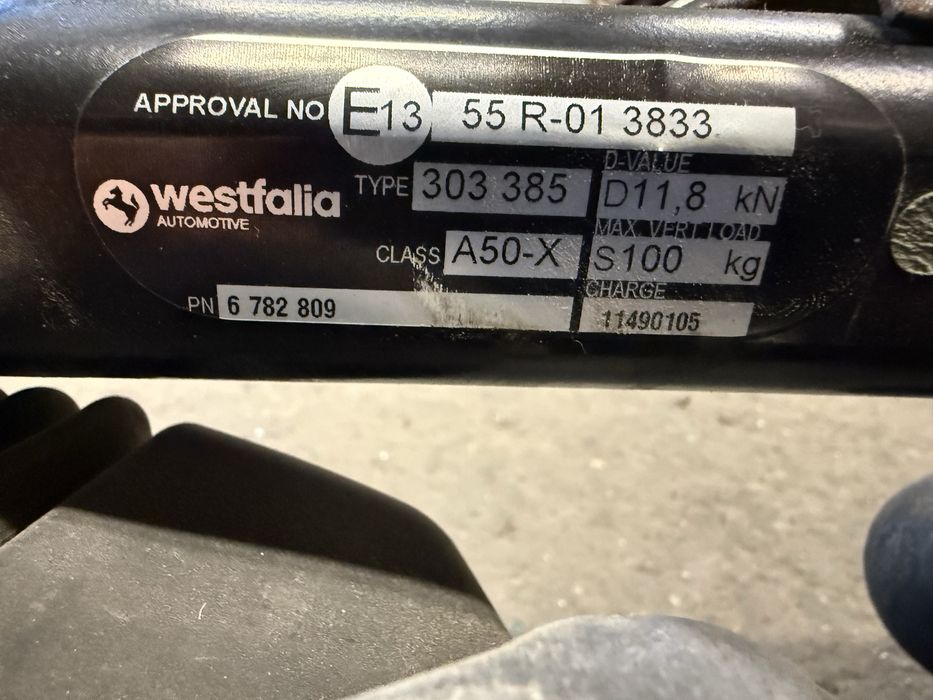 Електрически теглич за BMW F11 Facelift