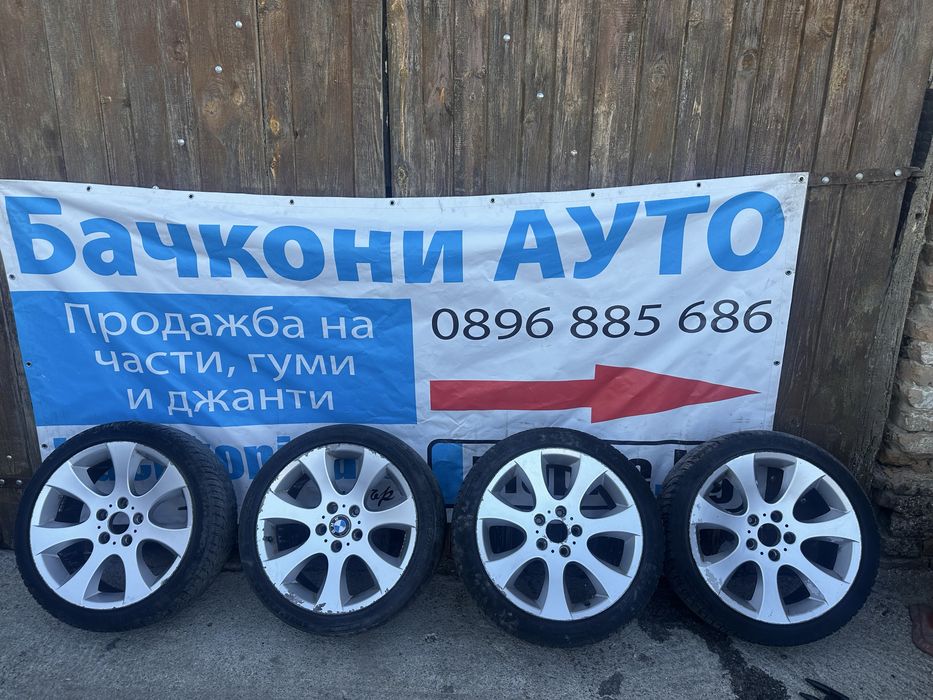 17 5х120 джанти джанти