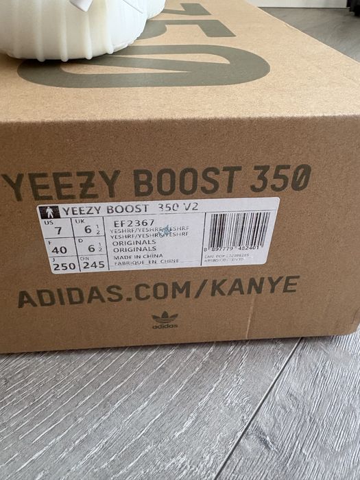 Yeezy 350 adidas
