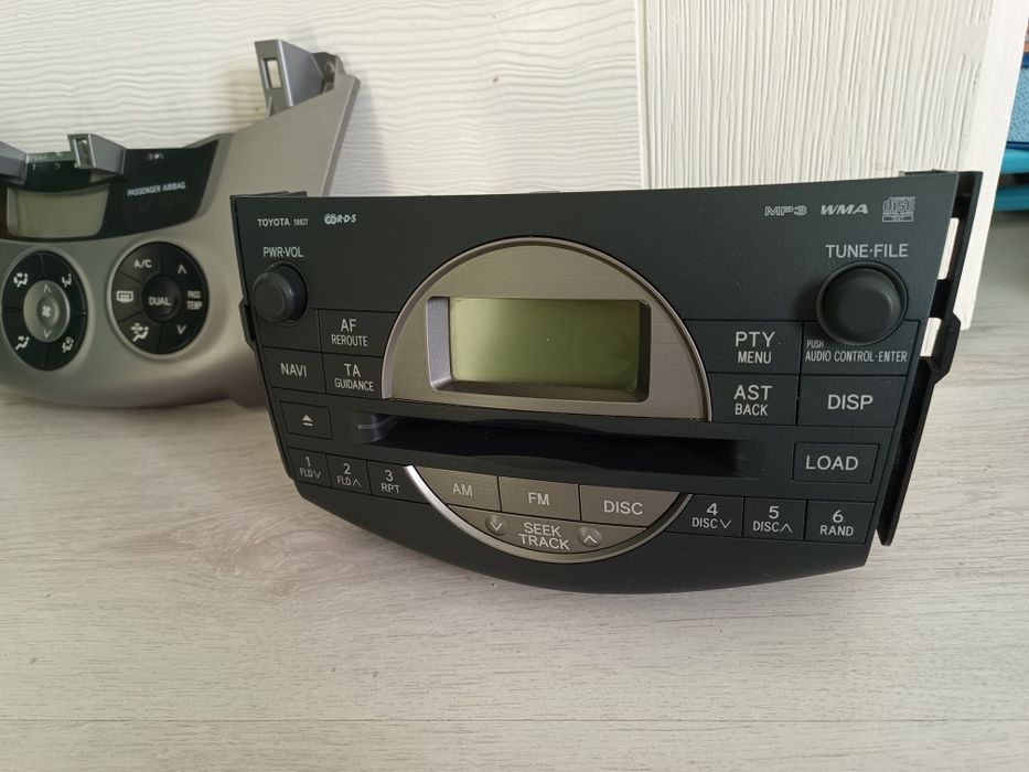 Мултимедия и навигация