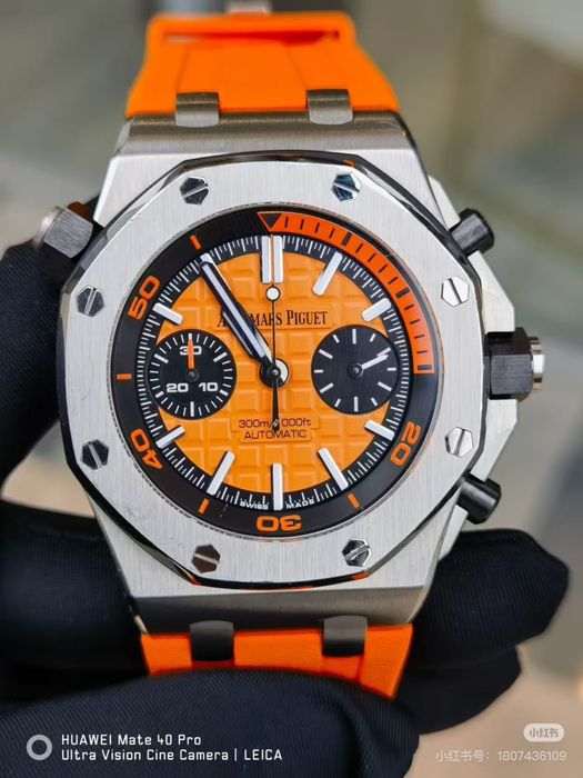 Audemars Piguet под заказ