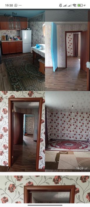 Продам дом в Александрополе
