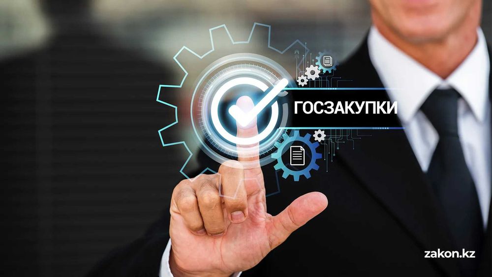 Продам ТОО СГД - 178 мил ПУН - 7,4 % ФОТ - 193 мил