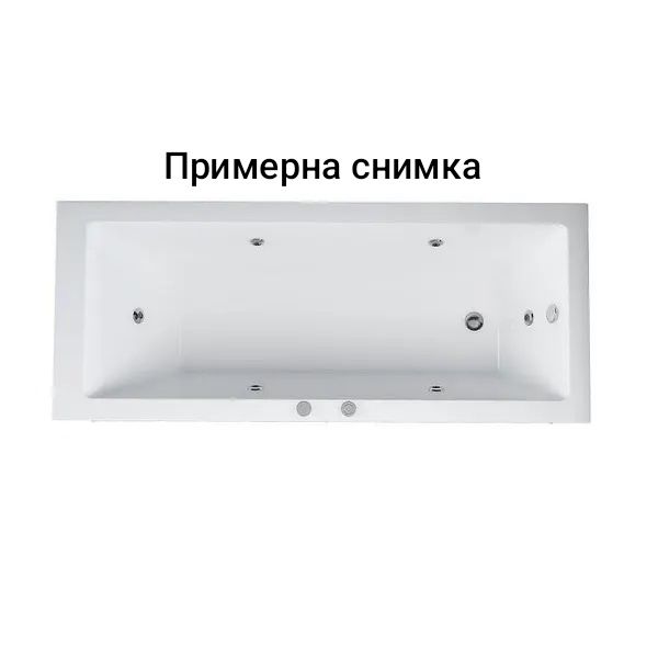 Хидромасажна вана 70 см  х 159 см