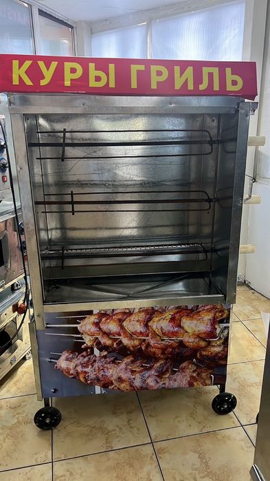 Супер Низкие Цены.ГРИЛЬ АППАРАТ!