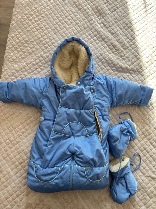 Куртка трансформер