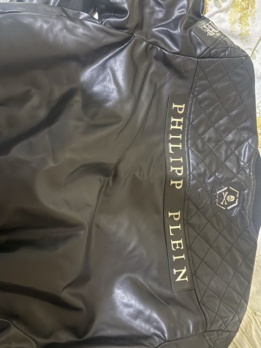 Philipp plein  оригинално мъжко кожено яке  600 лв