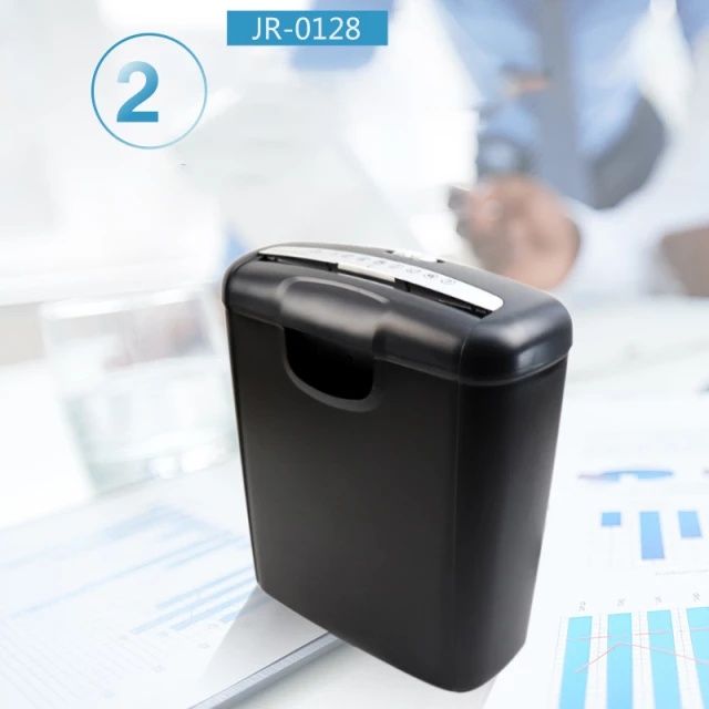 Шредер за хартия Jinrong, paper Shredder