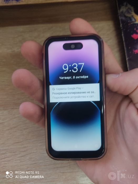 Iphone 17 pro max mini