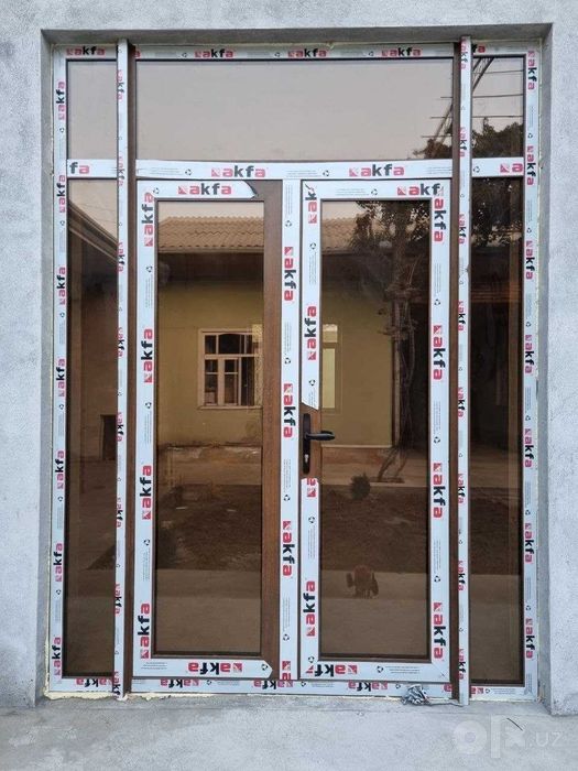 Uyuningizni winamligini bizga ishoning
