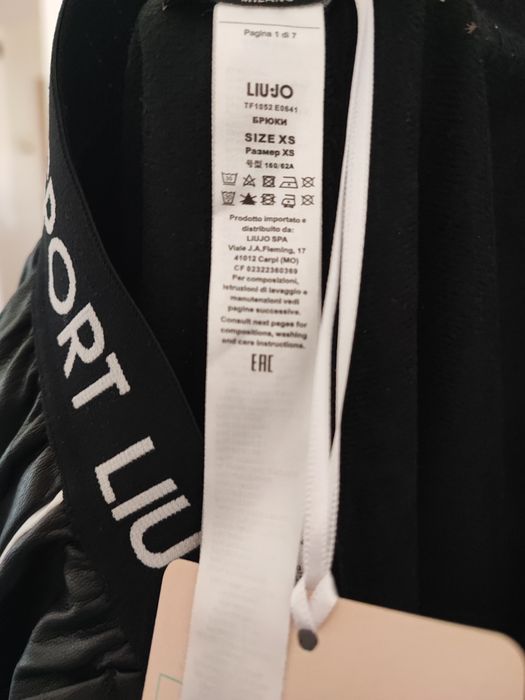 Pantaloni sport casual Liu Jo