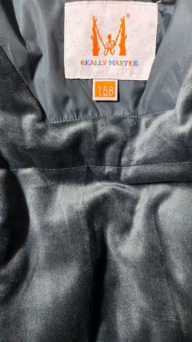 Продам Зимнюю куртку