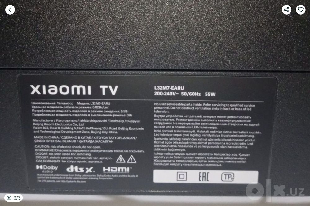 Xiaomi TV A Pro 32 Smart  /  Artel 32 Smart TV