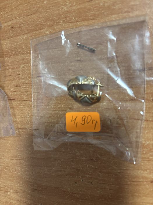 Златни обеци-14 кт