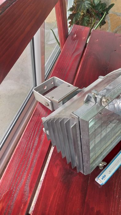 НОВ Прожектор , slyvania feh 24/20