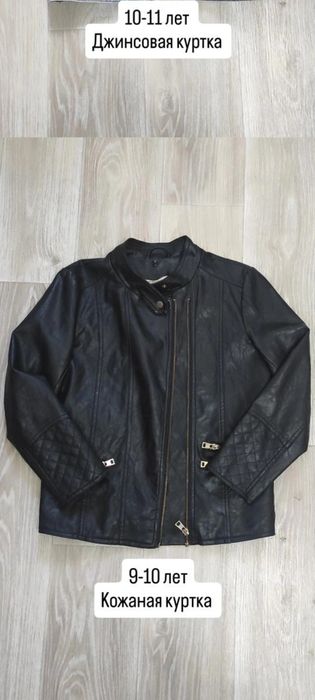 Джинсовка для девочки