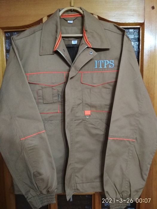 Продается спецодежда (4 вещи)