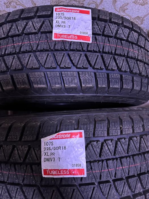 Шины новые зимние