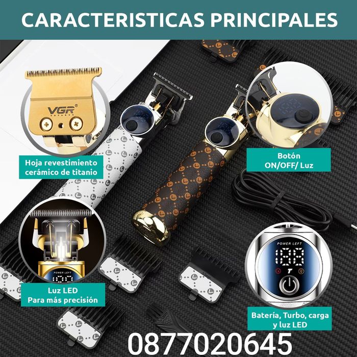 Професионална машинка за подстригване VGR-942