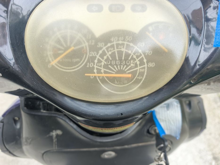 Scuter peda shotgun 50cc
