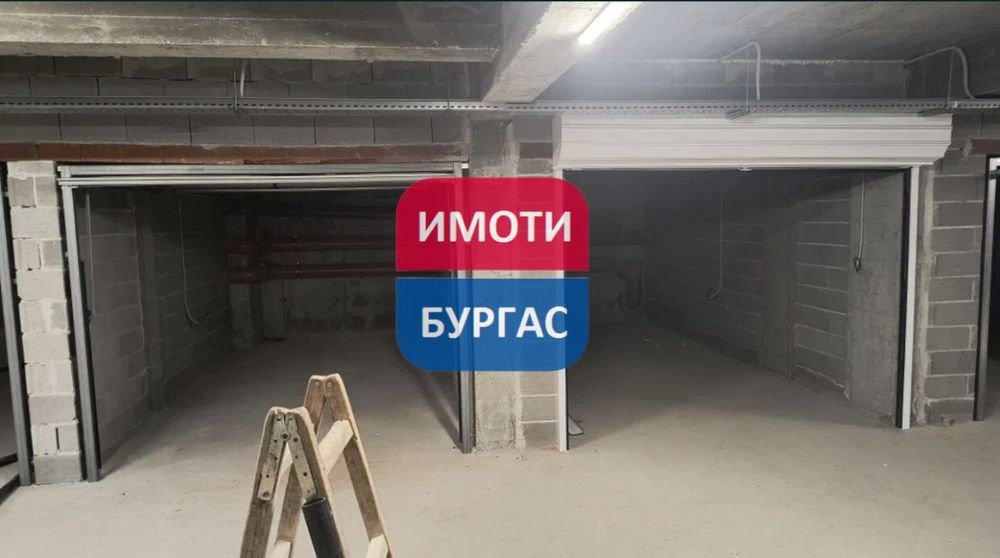 Продава се Гараж / Паркомясто в Бургас, Славейков - 19 кв.м за 886 €/кв.м - Снимка #2