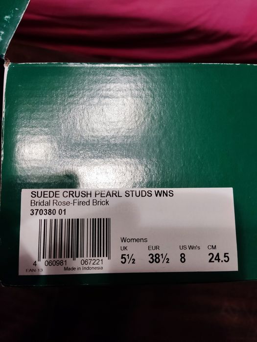 Продавам маратонки Puma.