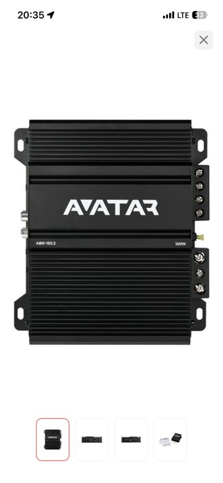 Avatar ABR срочна