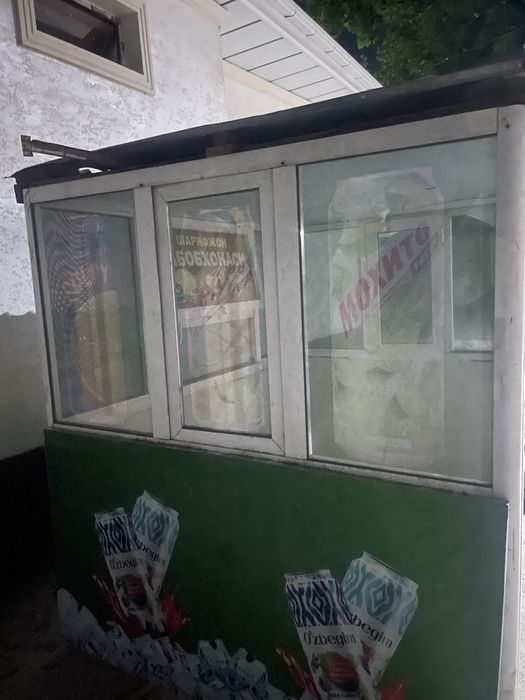 Дуконча бутка сотилади