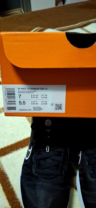 Спортни обувки  Nike