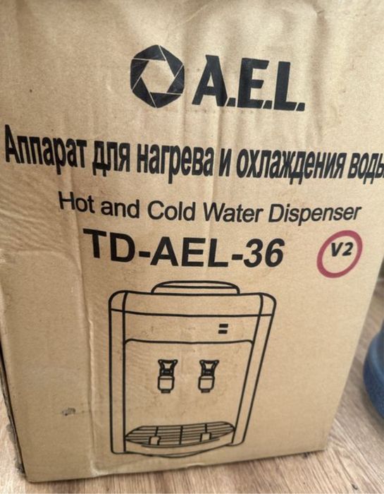 Кулер (диспенсер)