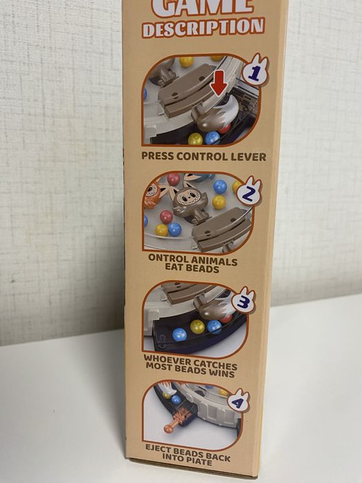 Игра Гладници, Лабубу-настолна игра