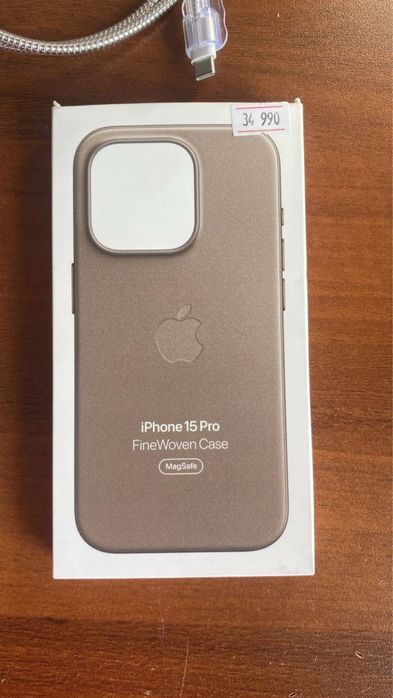 Продам чехлы на айфон 15 про