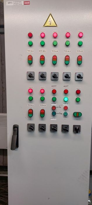 Электромонтажные работы
