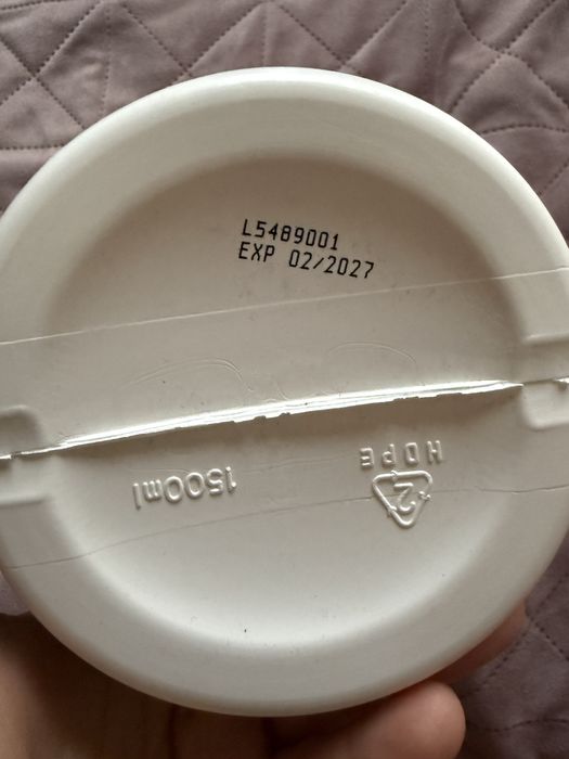 Alufood Neo AluMed медицинска храна хранителна добавка