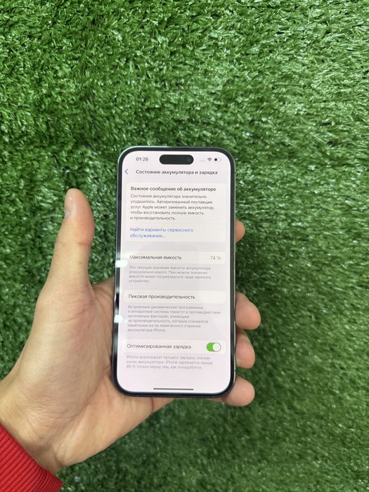 Iphone 14 pro в отличном состоянии