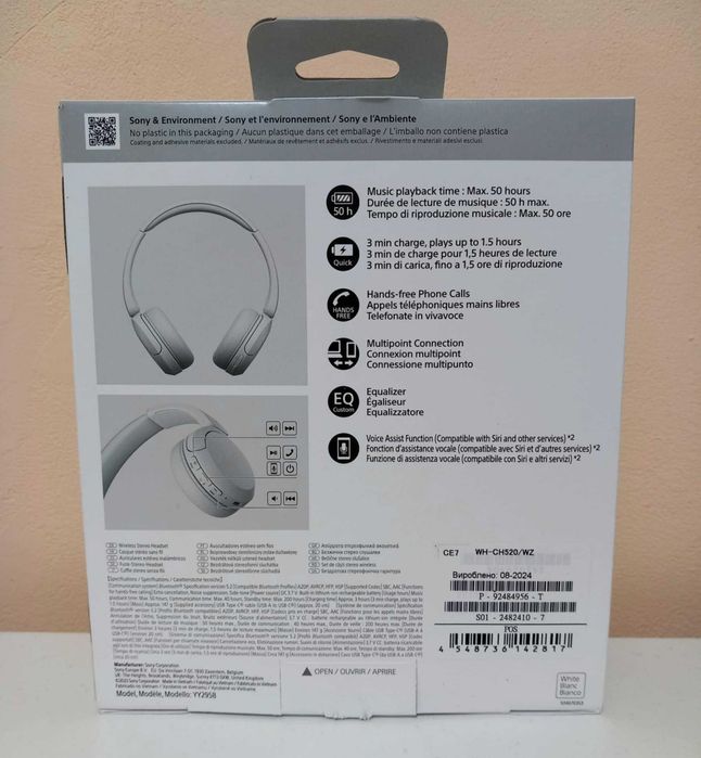 Безжични слушалки Sony - WH-CH520, Бели
