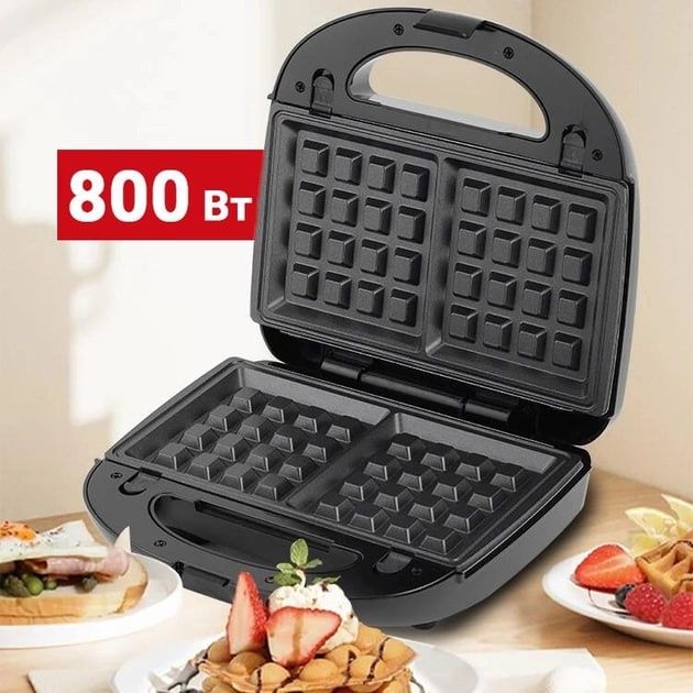 Sonifer 3в1!  Вафельница бутербродница сендвечница sf-6150