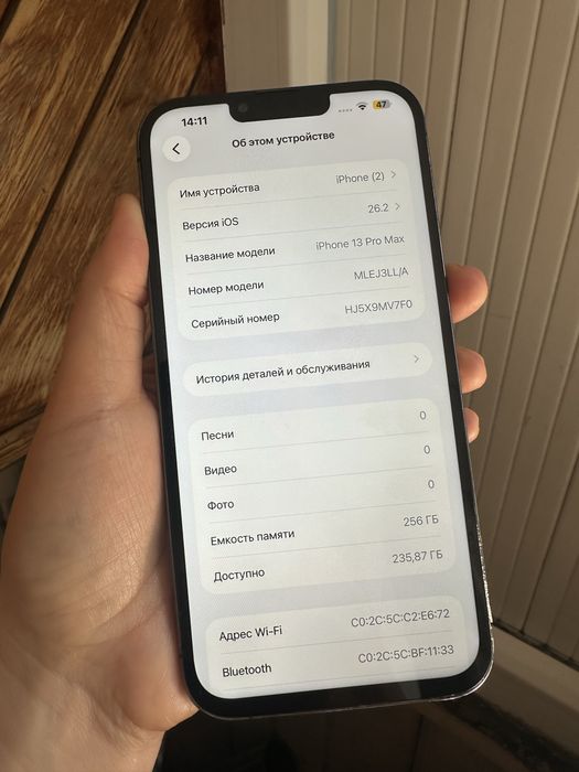 Iphone 13 pro max 256гб 100%