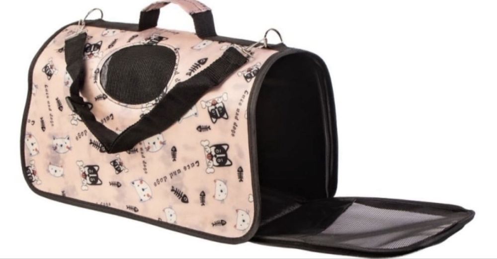 Переноска для кошек и собак