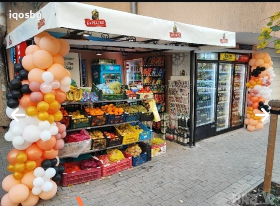 Дава се под наем Магазин в Бургас, Възраждане - 39 кв.м за 255 € - Снимка #2