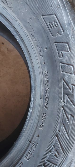 Покрышка летный..