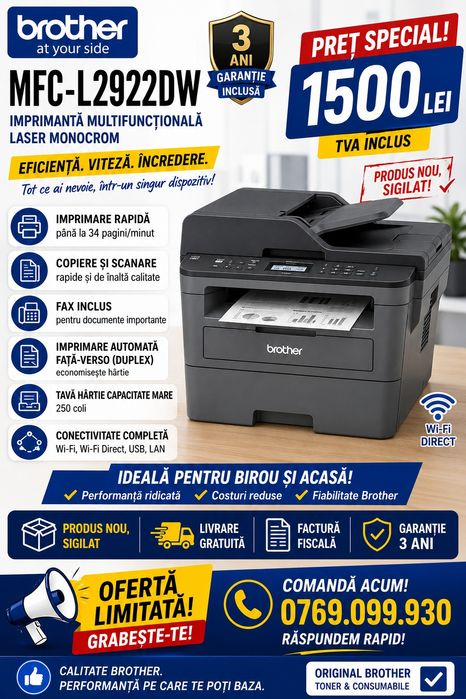 Brother MFC-L2922DW | Sigilat | Livrare gratuita
