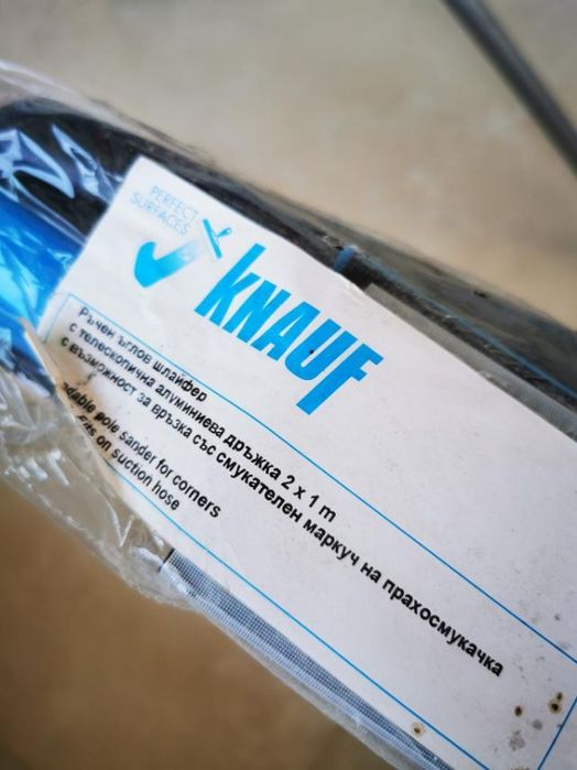 Шлайф ръчен Knauf с телескопична дръжка ъглов
