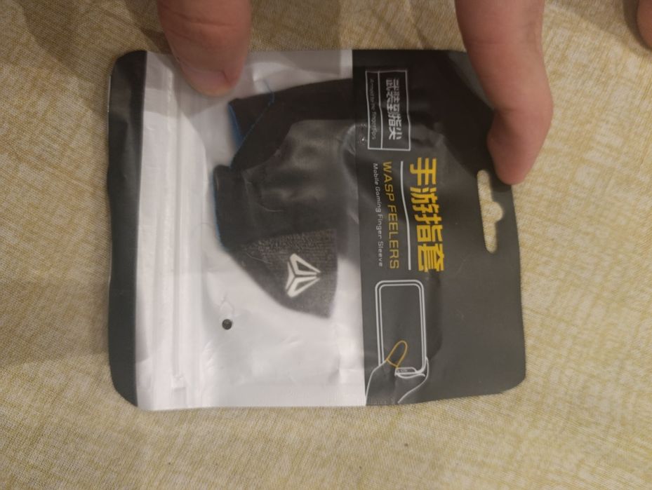 продам напальчники игровые для телефона