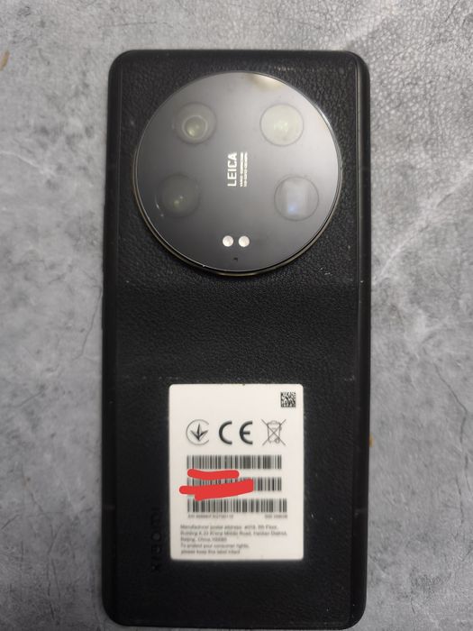 Xiaomi 13 ultra 12+/256