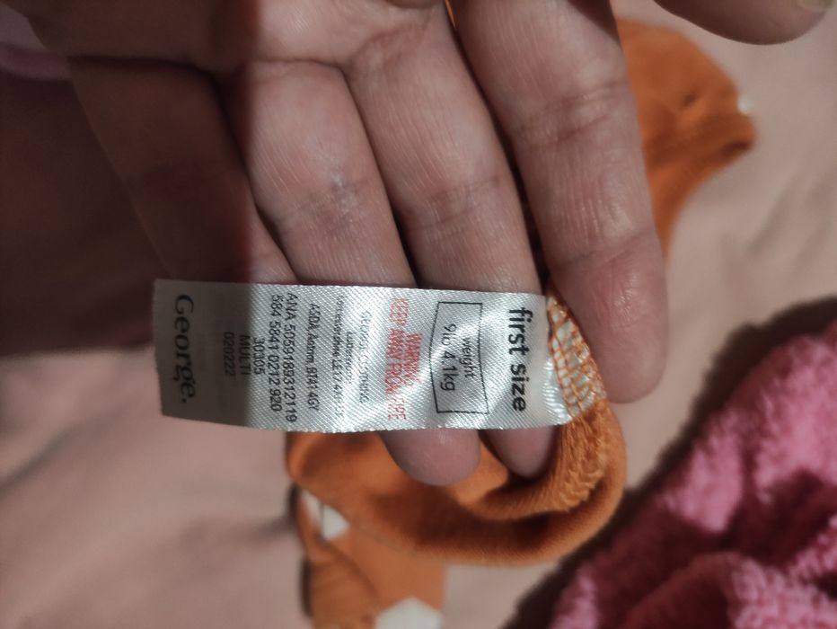 Ромпъри 56 размер за момиче